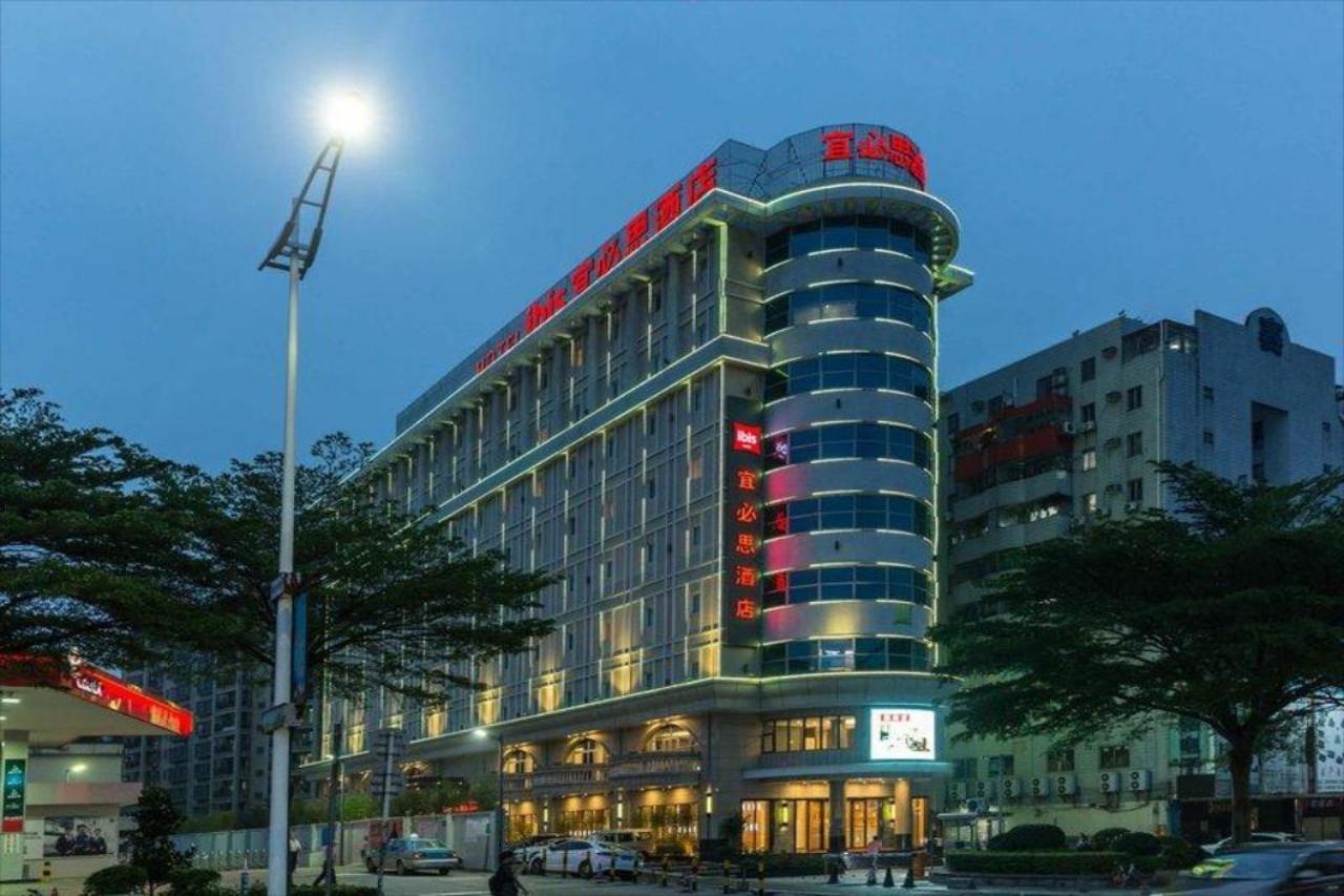 Hotel Ibis Dongguan Dongcheng Exteriér fotografie