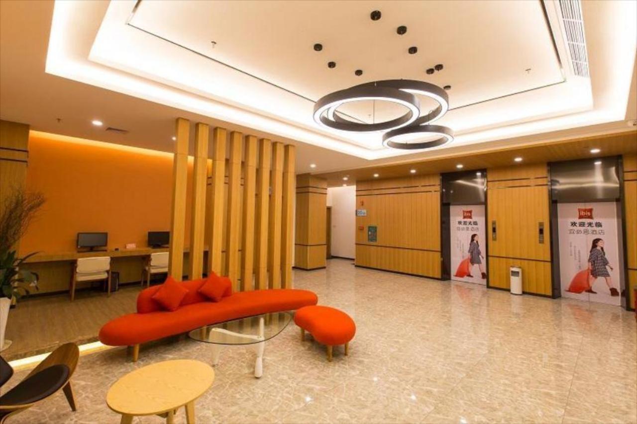 Hotel Ibis Dongguan Dongcheng Exteriér fotografie