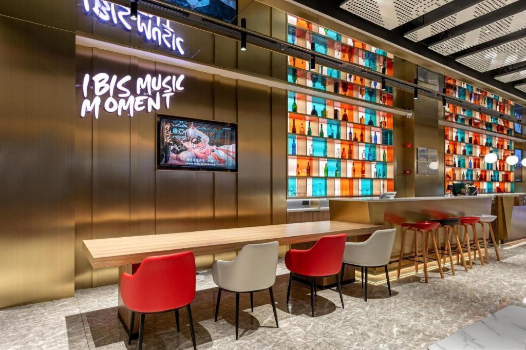 Hotel Ibis Dongguan Dongcheng Exteriér fotografie