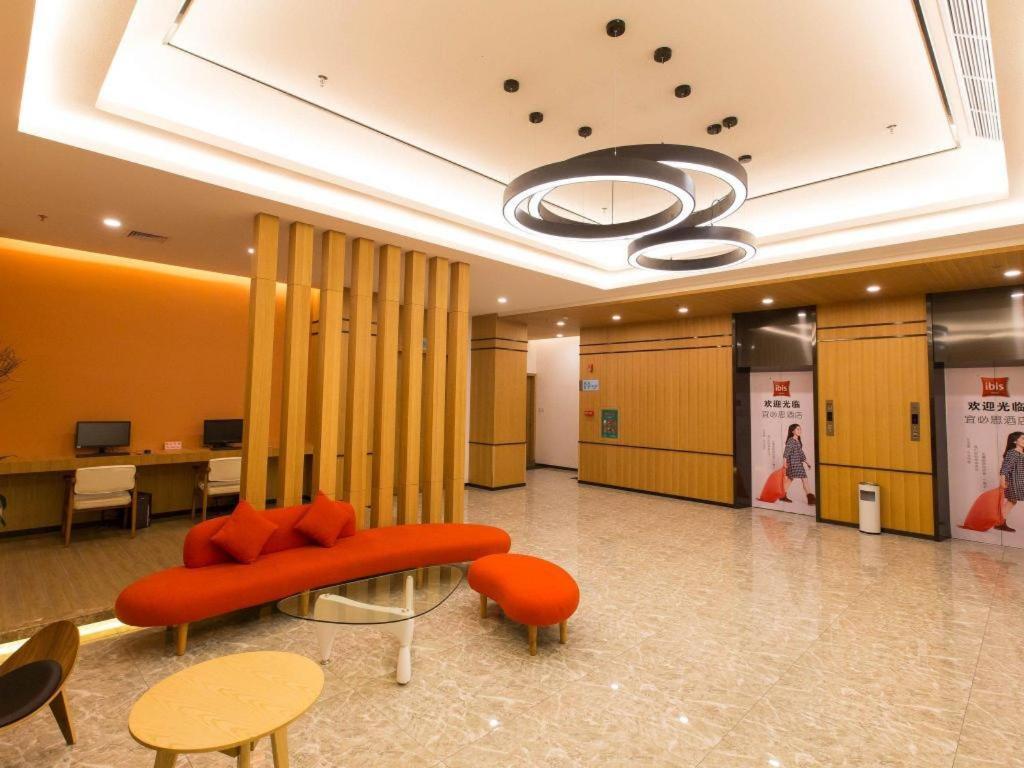 Hotel Ibis Dongguan Dongcheng Exteriér fotografie