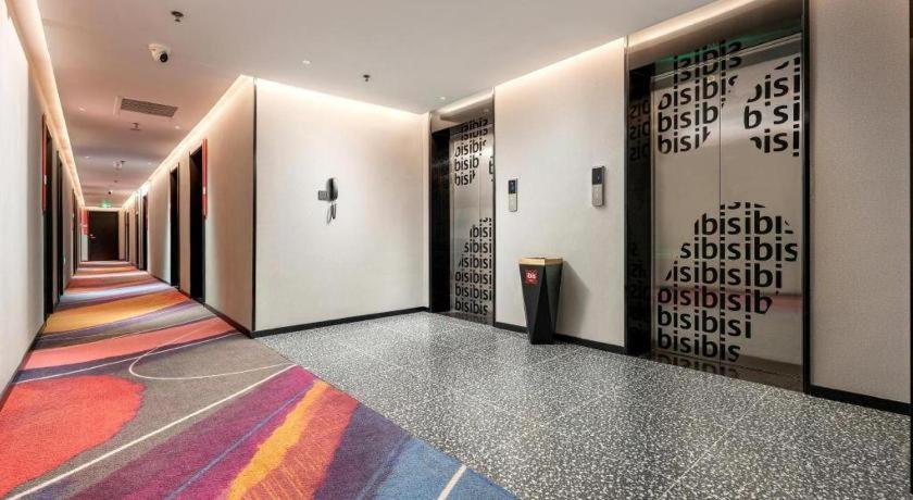 Hotel Ibis Dongguan Dongcheng Exteriér fotografie