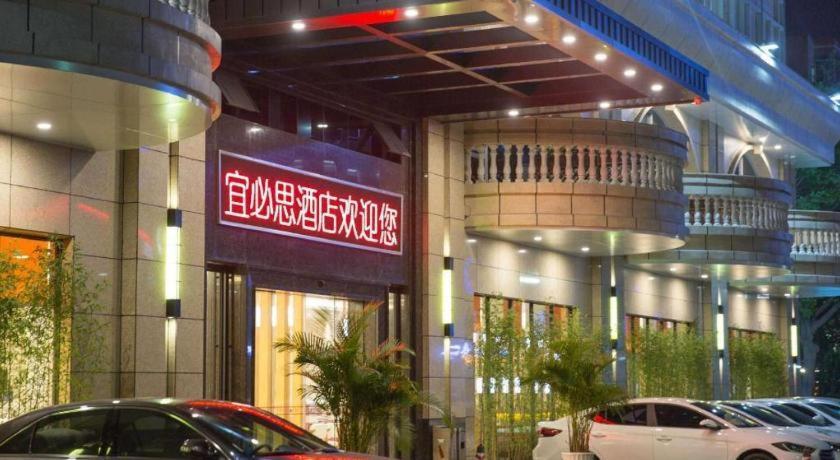 Hotel Ibis Dongguan Dongcheng Exteriér fotografie