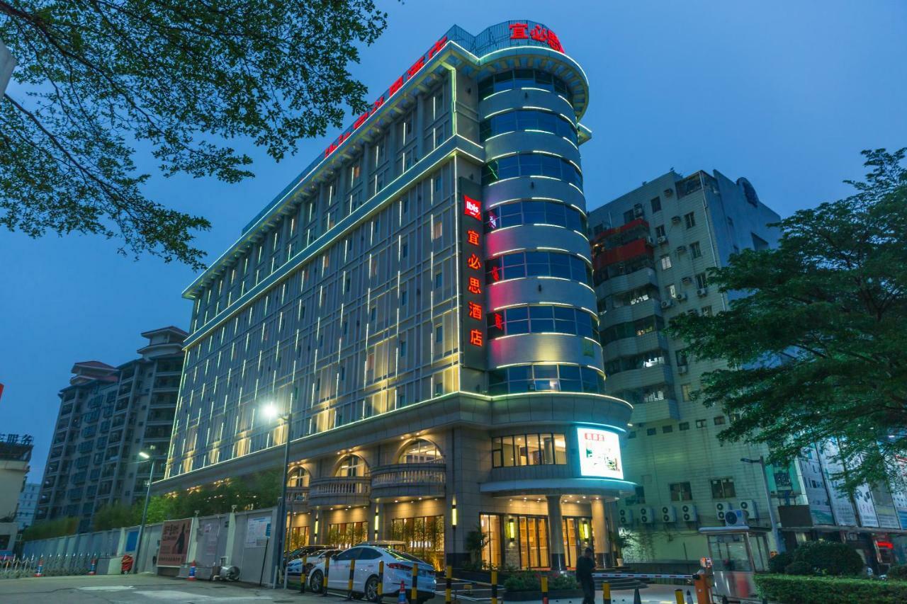 Hotel Ibis Dongguan Dongcheng Exteriér fotografie